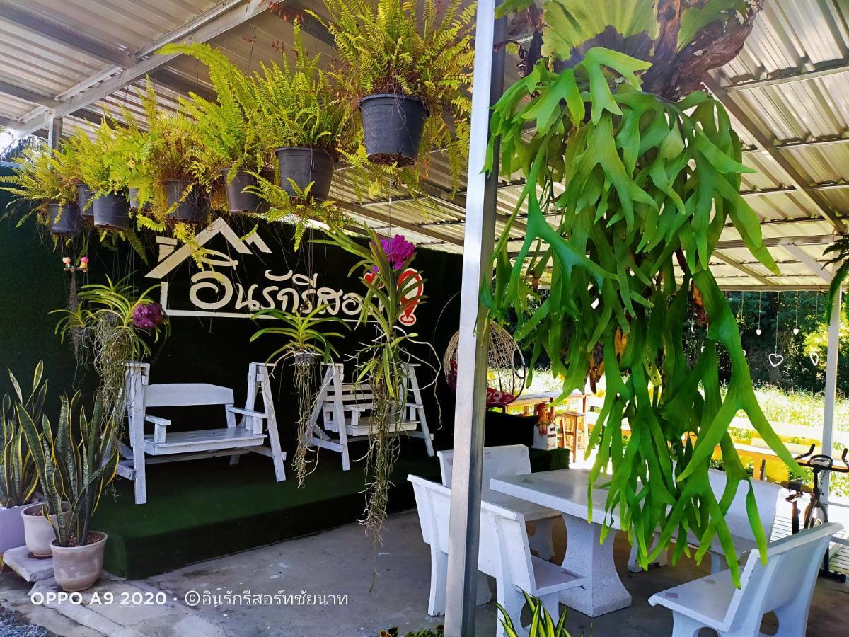 In Love Resort Chai Nat Dış mekan fotoğraf